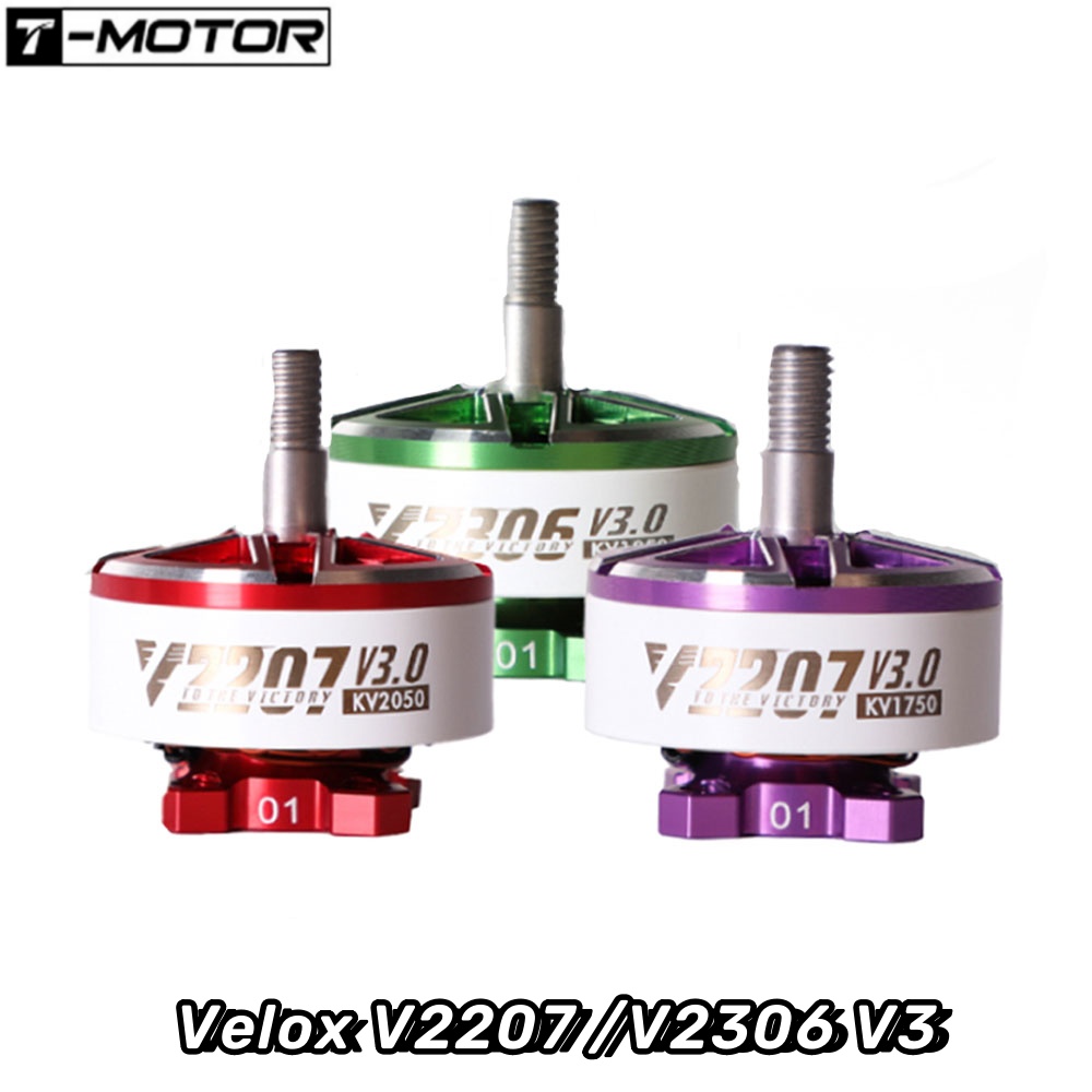 Rc Hobby Fly Store - 4PCS T-Motor Velox V2207 /V2306 V3