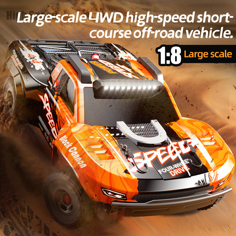 Rc Hobby Grade Monster Truck - รถบังคับวิทยุ JJRC ขนาด 1:8 แบบไม่มีแปรงถ่าน ขับเคลื่อน