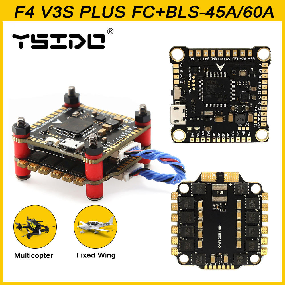 Rc Hobby Fly Store - YSIDO ใหม่ F4 V3S PLUS Flight
