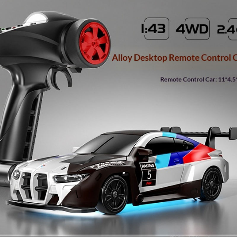 รถดริฟท์บังคับวิทยุขนาด 1:43 ค - Rc Hobby Race Track บทวิจารณ์และราคา