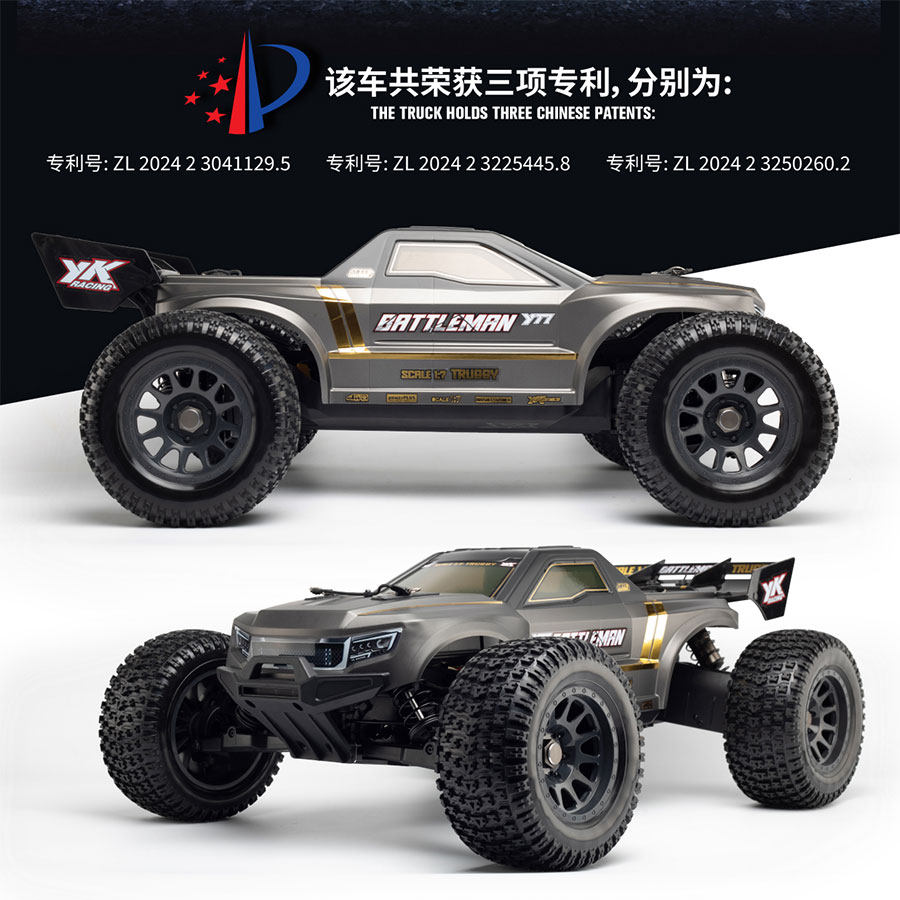 YIKONGRC YK9071Pro YT7 รถบรรทุ - Rc Hobby Grade Monster Truck บทวิจารณ์และราคา