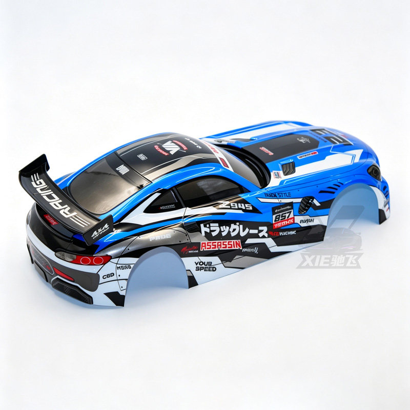 ชิ้นส่วนอัพเกรดตัวถังรถ RC PVC - Body Shell Rc บทวิจารณ์และราคา