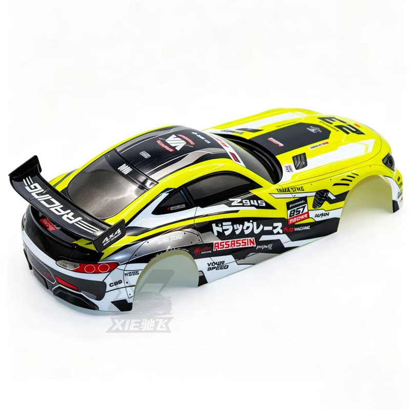 ชิ้นส่วนอัพเกรดตัวถังรถ RC PVC - Body Shell Rc บทวิจารณ์และราคา