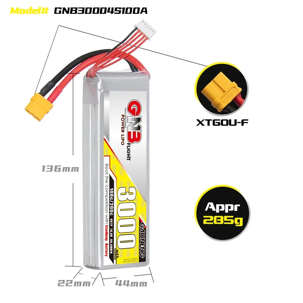 GAONENG GNB 3000mAh 4S 100C 20 - Rc Hobby Models บทวิจารณ์และราคา