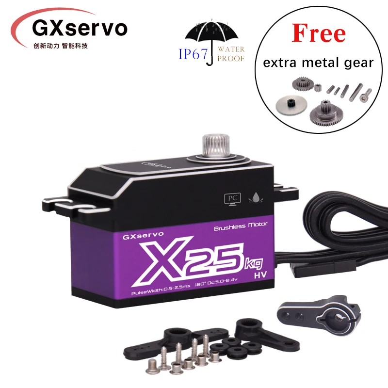 LOW PROFILE X25 GX 25KG Brushl - Body Shell Rc บทวิจารณ์และราคา